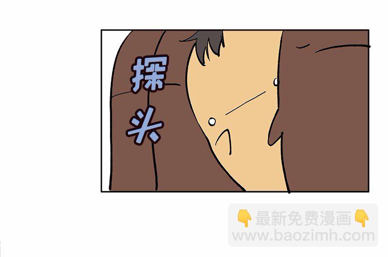 S1-03 第3话(1/2)-第3话