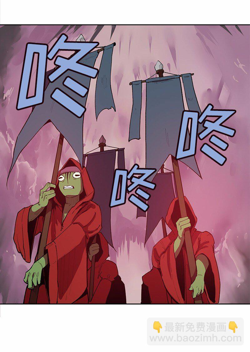 S1-03 第3话(1/2)-第3话