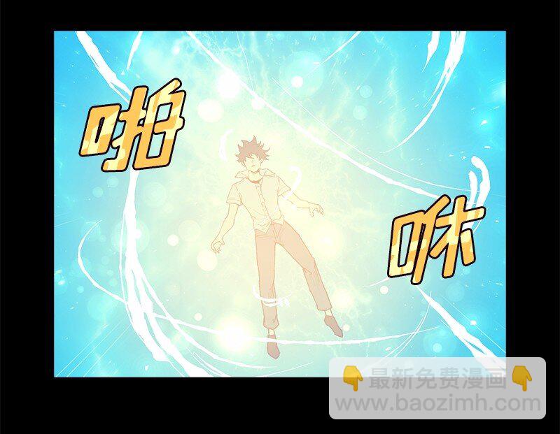 S1-03 第3话(1/2)-第3话