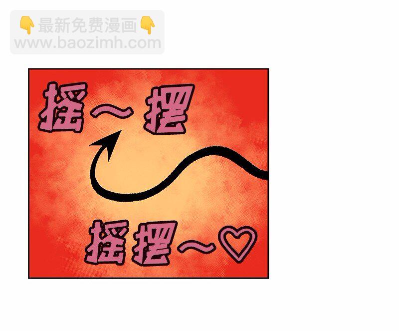 S1-03 第3话(1/2)-第3话