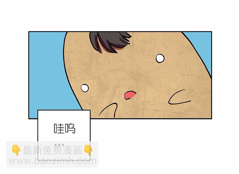 S1-03 第3话(1/2)-第3话