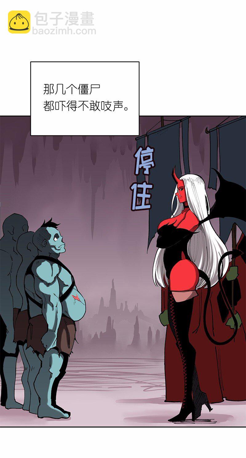 S1-03 第3话(1/2)-第3话