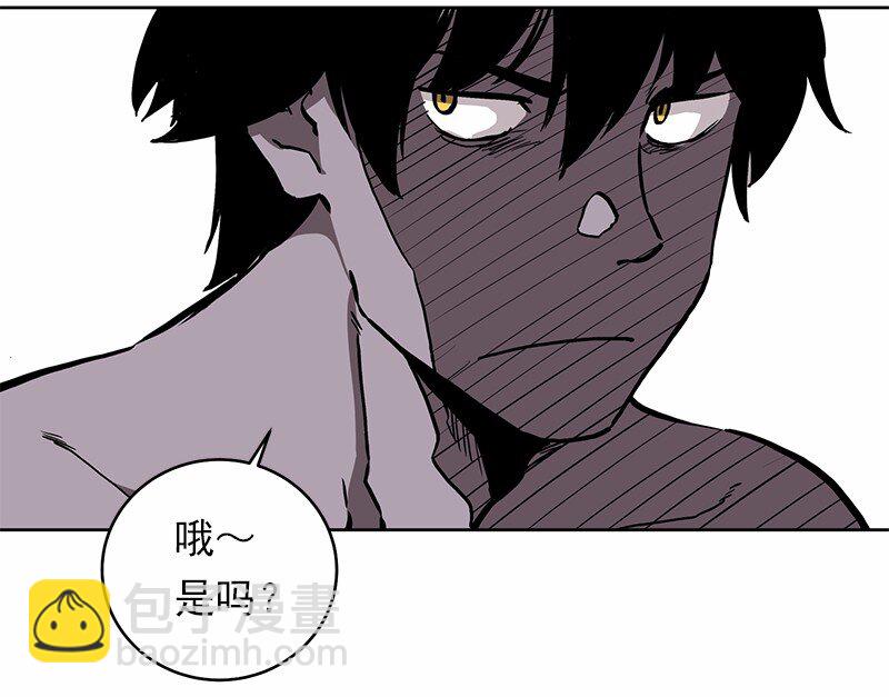 S1-21 第21话-第21话