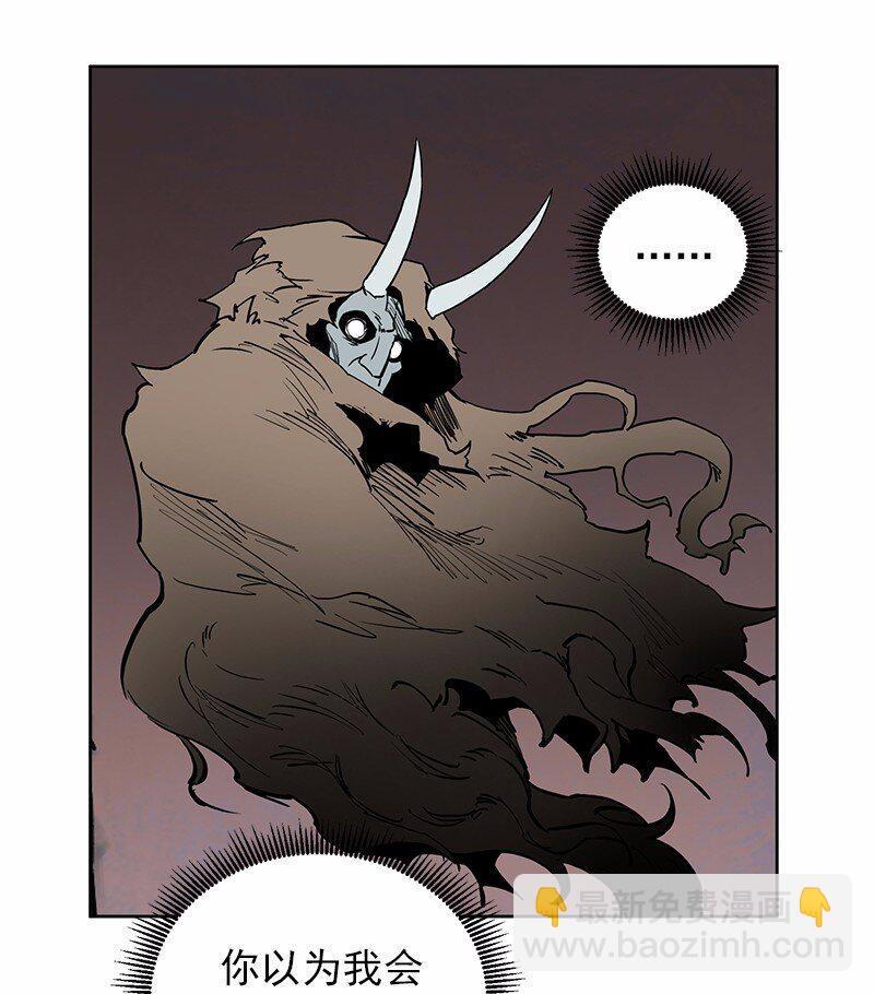 S1-21 第21话-第21话