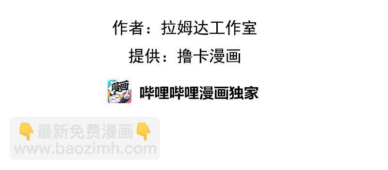 S1-21 第21话-第21话