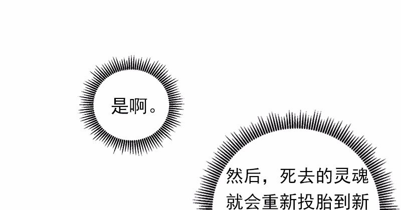 S1-21 第21话-第21话