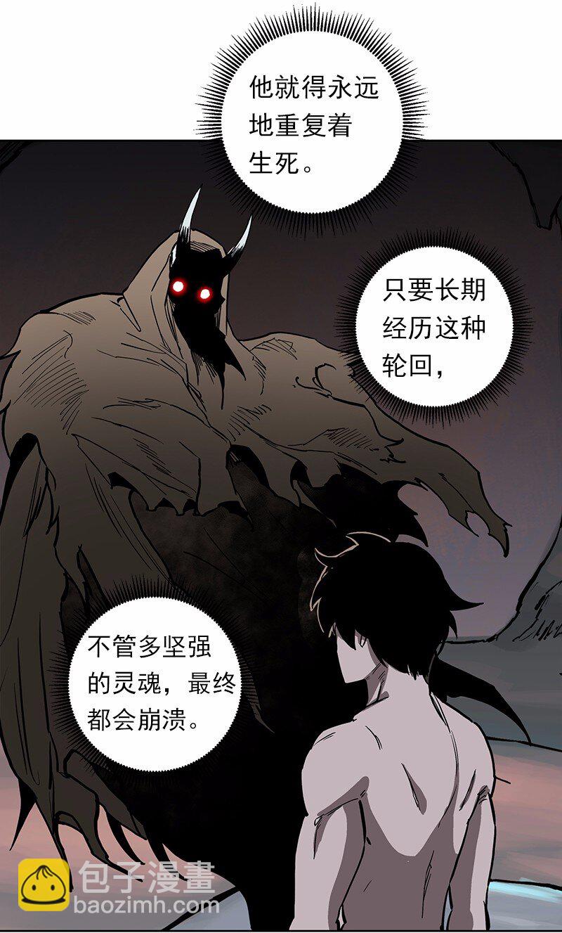 S1-21 第21话-第21话