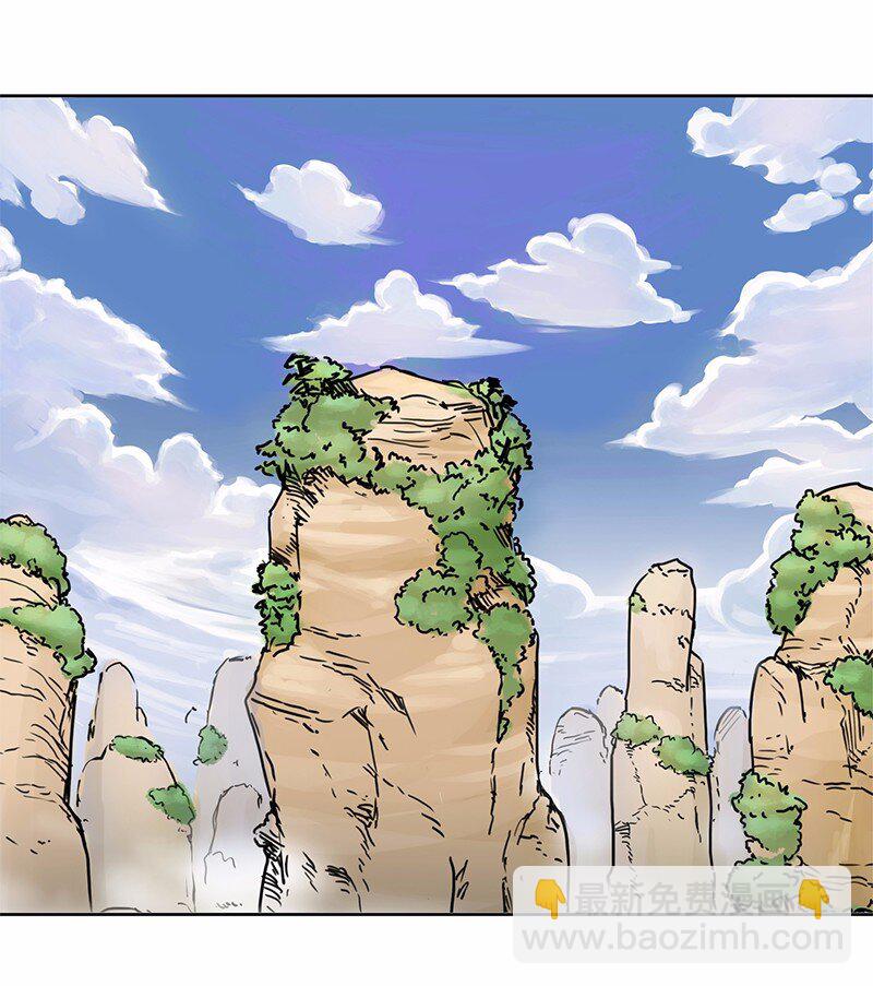 S1-21 第21话-第21话