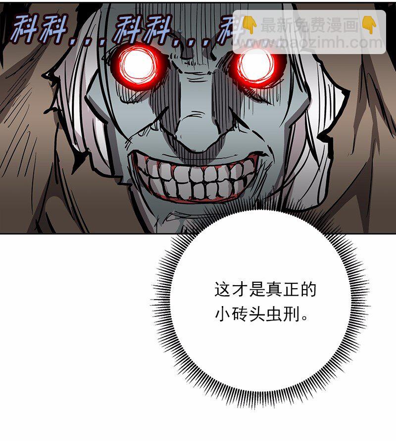 S1-21 第21话-第21话