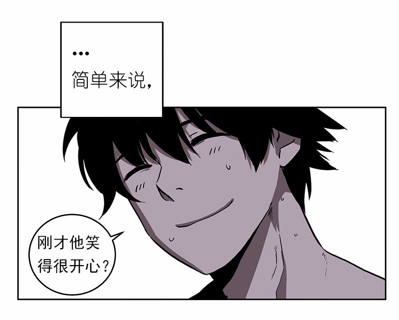 S1-21 第21话-第21话