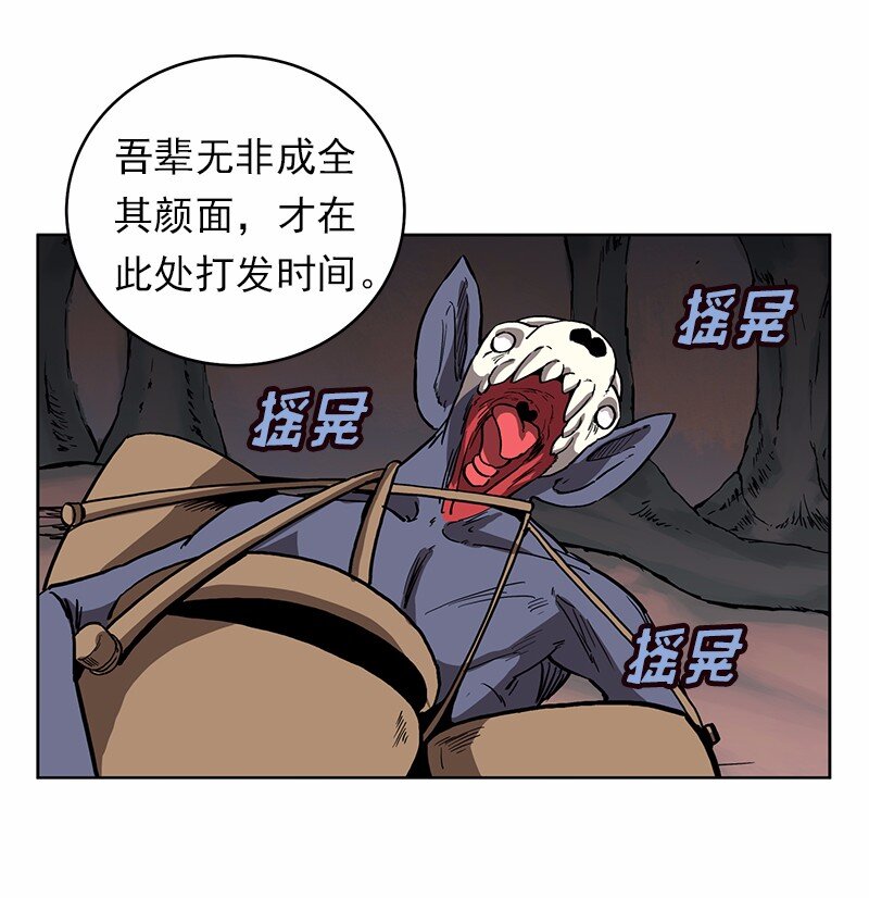 S1-21 第21话-第21话