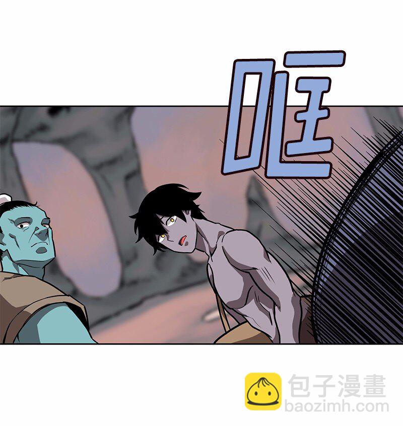 S1-21 第21话-第21话