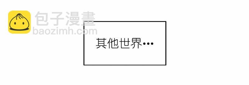 S1-21 第21话-第21话