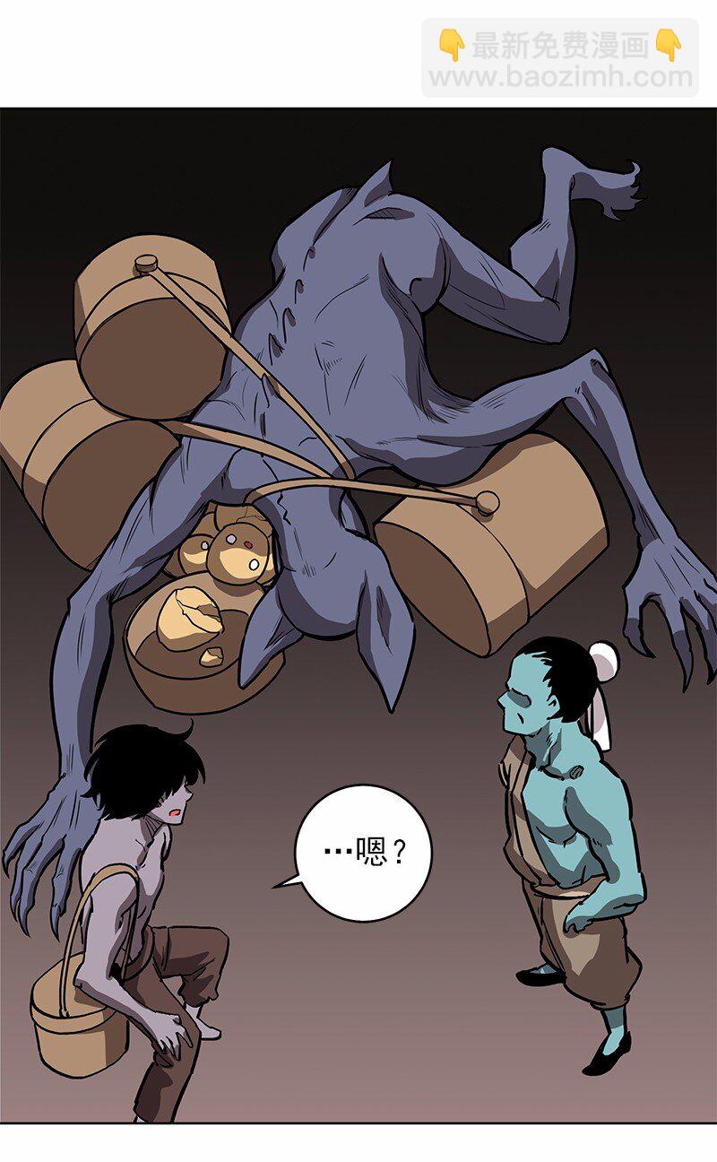 S1-21 第21话-第21话