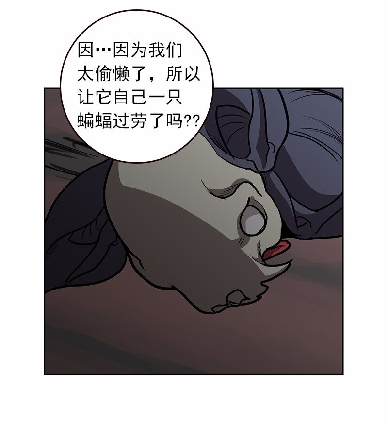 S1-21 第21话-第21话