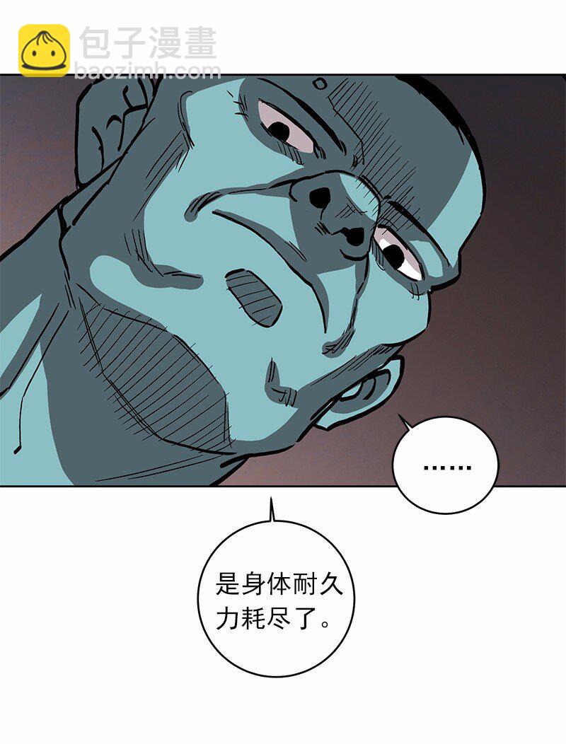 S1-21 第21话-第21话