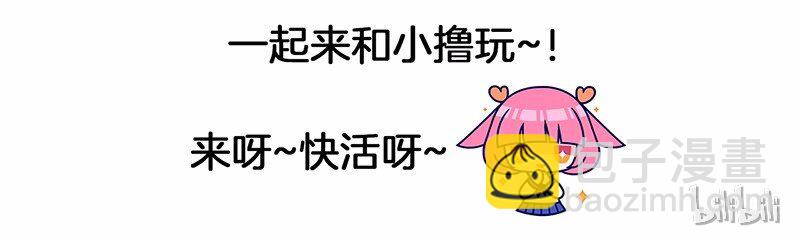 S1-21 第21话-第21话