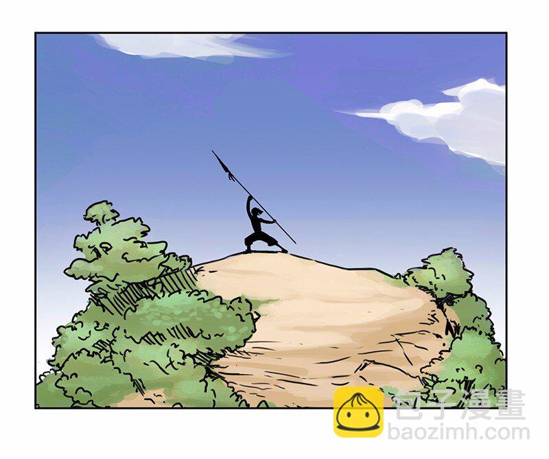 S1-21 第21话-第21话