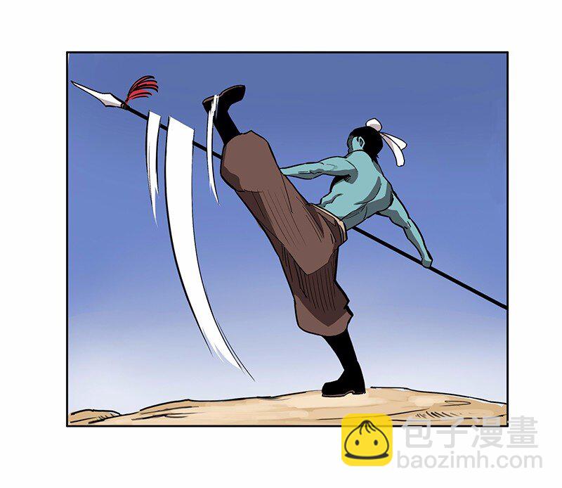 S1-21 第21话-第21话