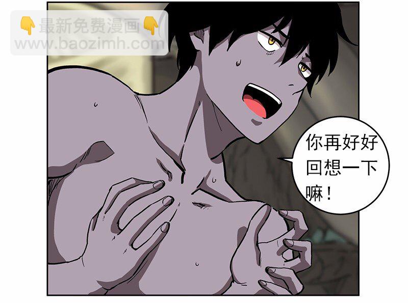 S1-21 第21话-第21话