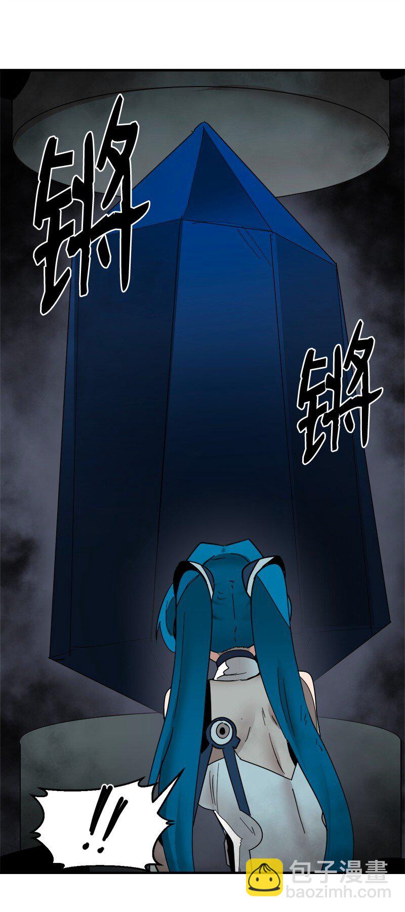 S3-48 开始净化(1/2)-第201话