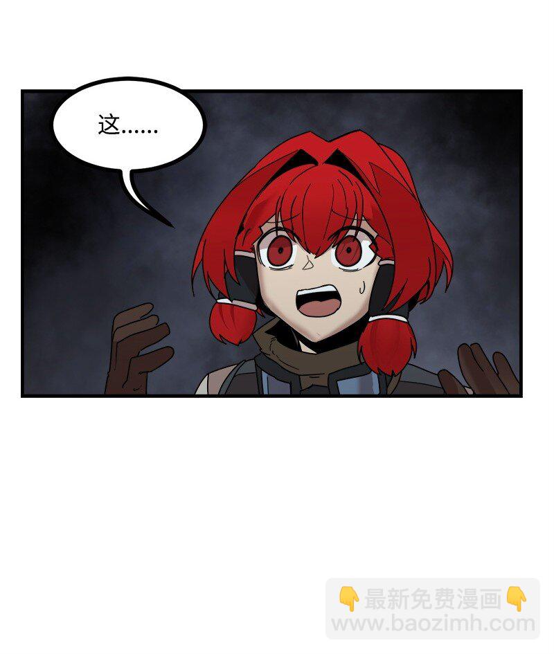 S3-48 开始净化(1/2)-第201话