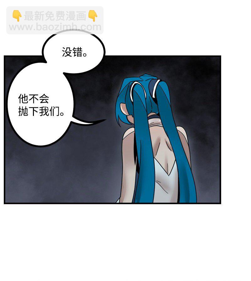 S3-48 开始净化(1/2)-第201话