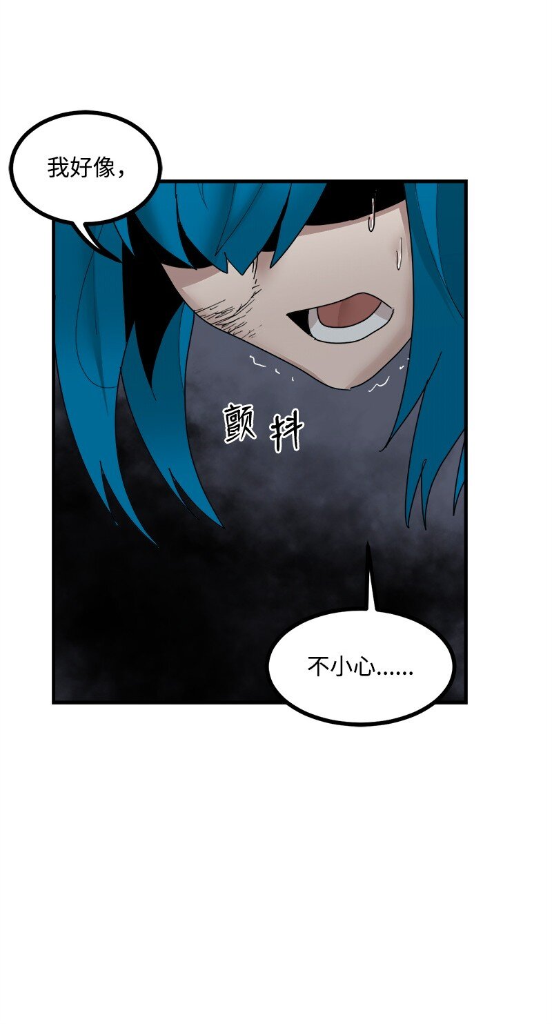 S3-48 开始净化(1/2)-第201话