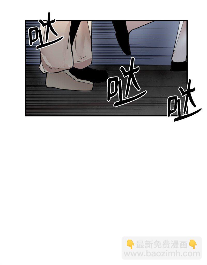 S3-48 开始净化(1/2)-第201话