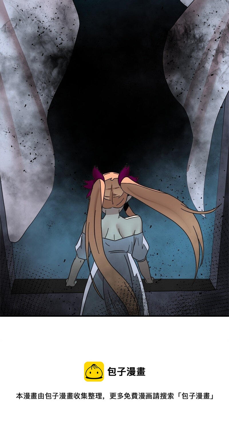 S3-48 开始净化(1/2)-第201话