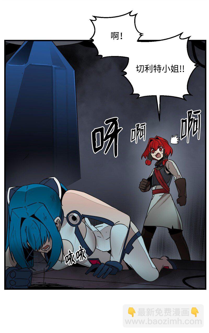 S3-48 开始净化(1/2)-第201话