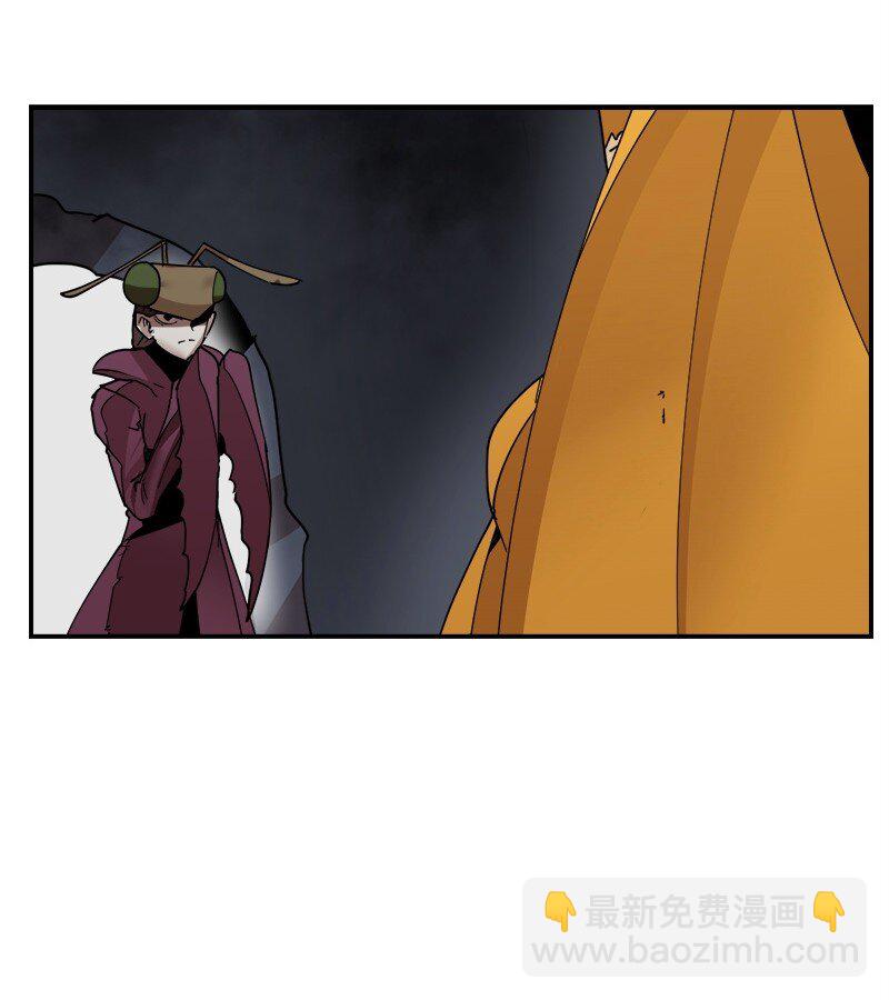 S3-50 大神格(1/3)-第203话