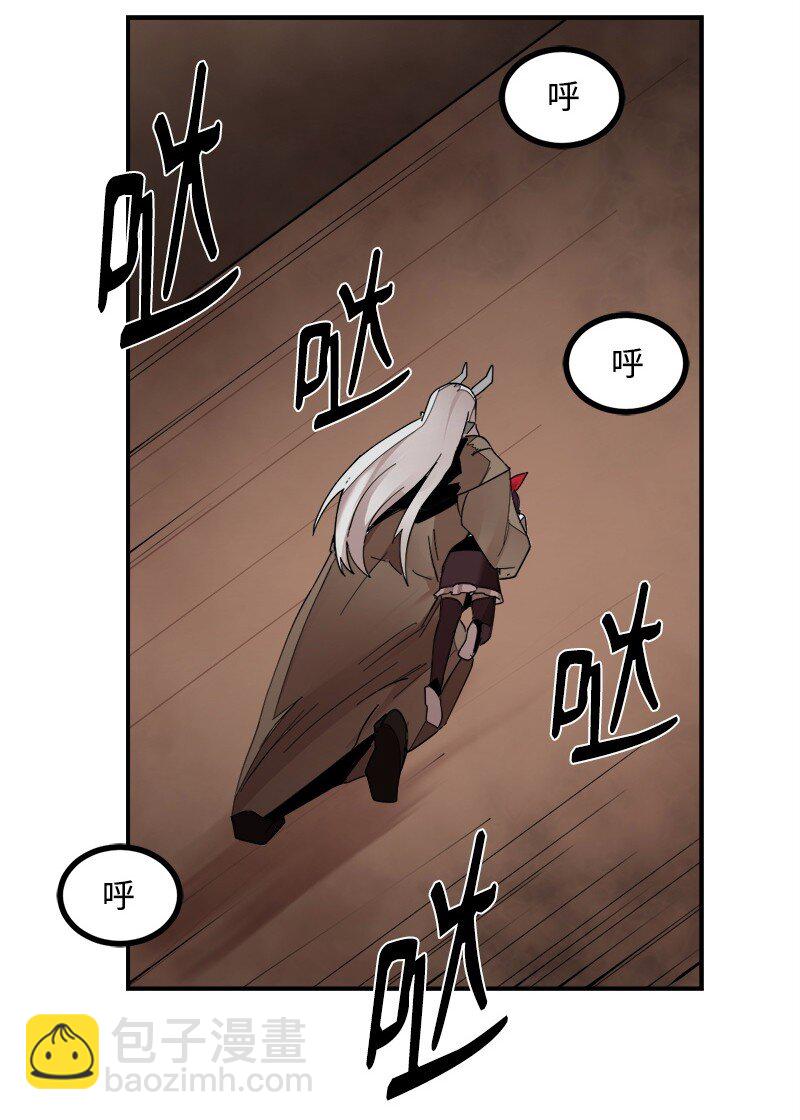 S3-50 大神格(1/3)-第203话