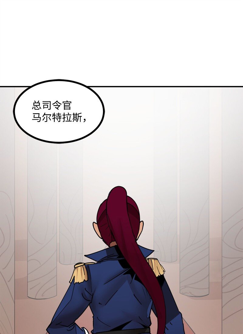 S3-50 大神格(1/3)-第203话