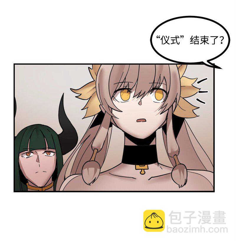 S3-50 大神格(1/3)-第203话