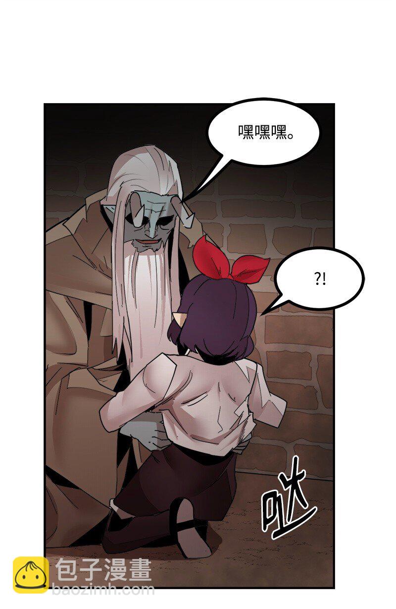 S3-50 大神格(1/3)-第203话