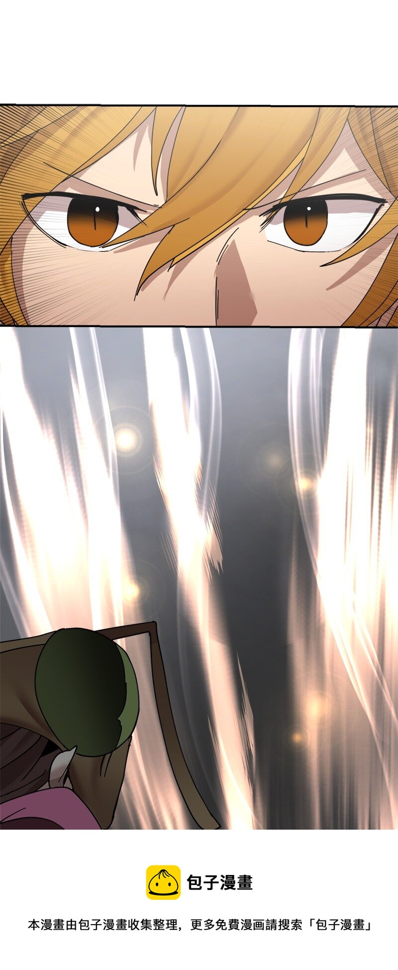 S3-50 大神格(1/3)-第203话