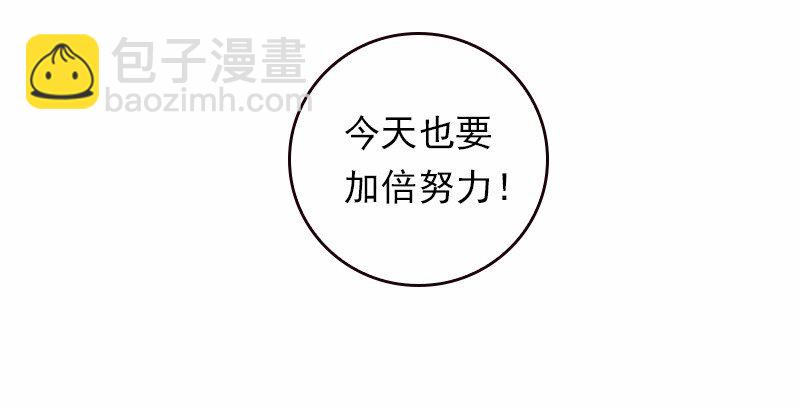 S1-23 第23话-第23话