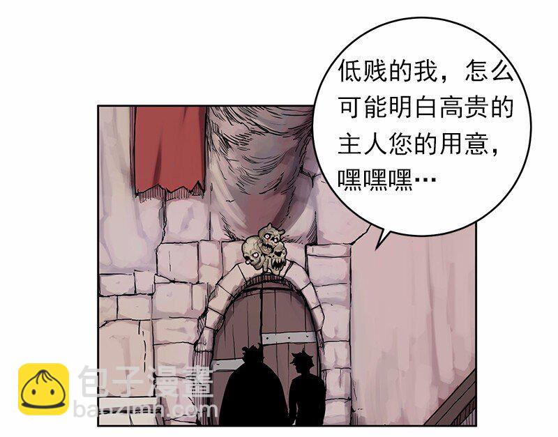 S1-23 第23话-第23话