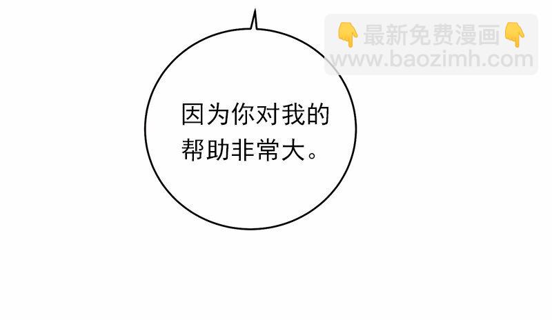 S1-23 第23话-第23话