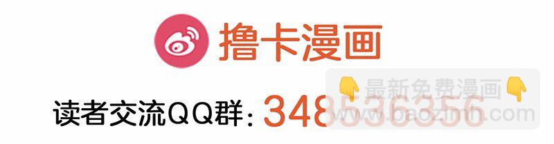 S1-23 第23话-第23话