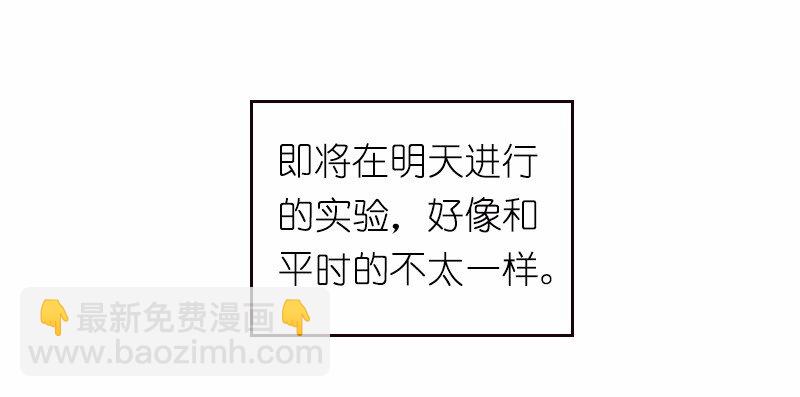 S1-25 第25话(1/2)-第25话