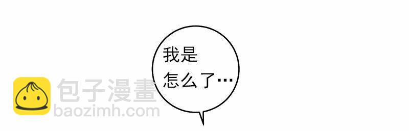 S1-25 第25话(1/2)-第25话