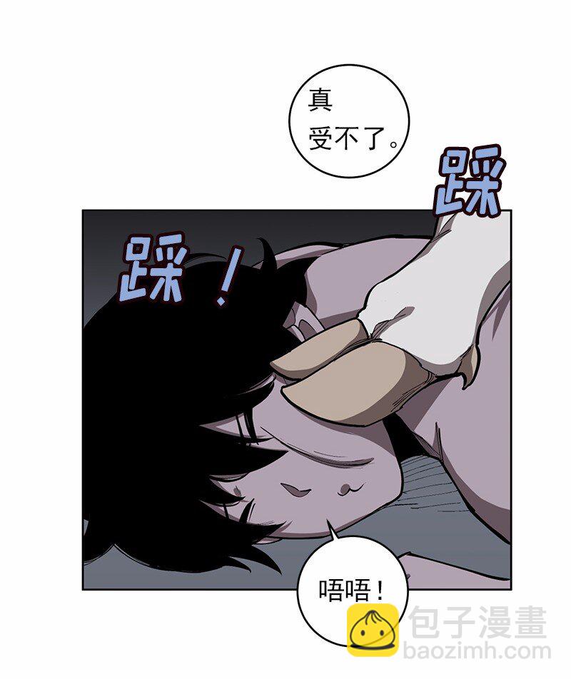 S1-25 第25话(1/2)-第25话