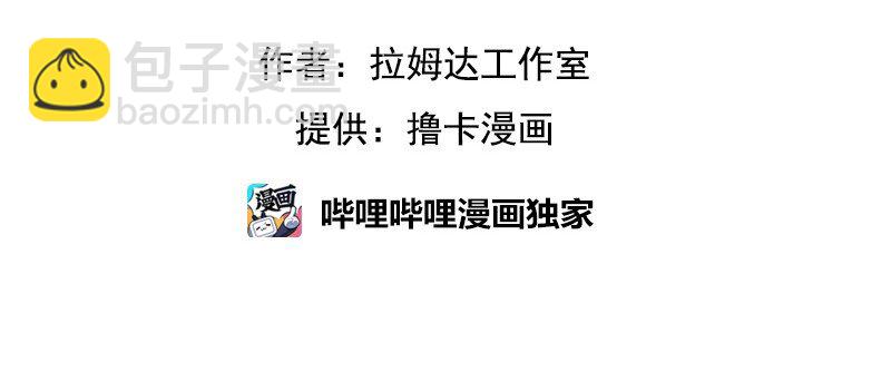 S1-25 第25话(1/2)-第25话