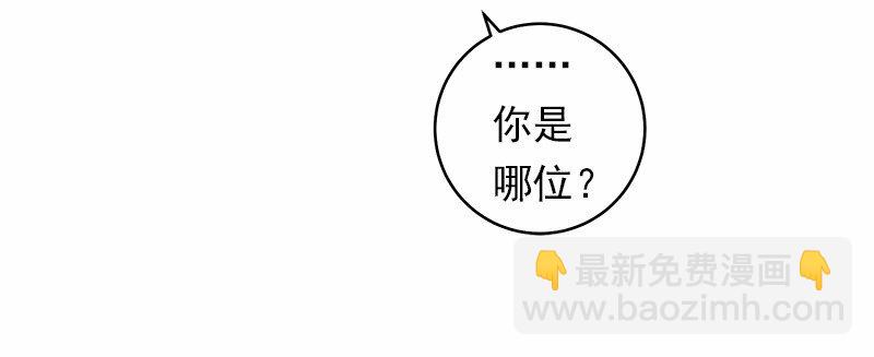 S1-25 第25话(1/2)-第25话