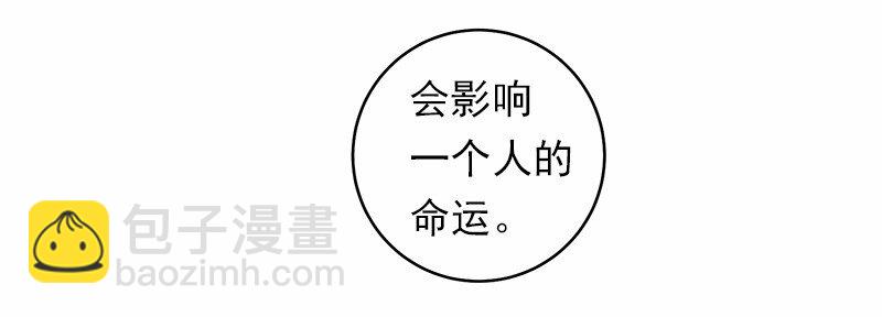 S1-25 第25话(1/2)-第25话