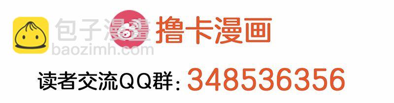 S1-25 第25话(1/2)-第25话