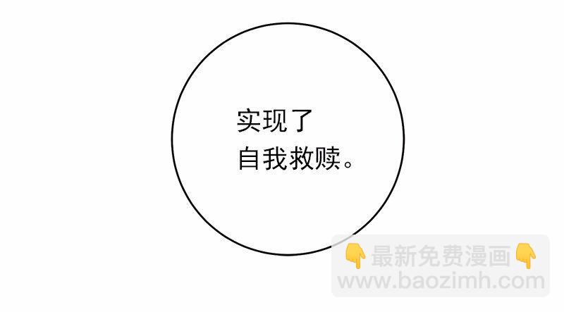 S1-25 第25话(1/2)-第25话