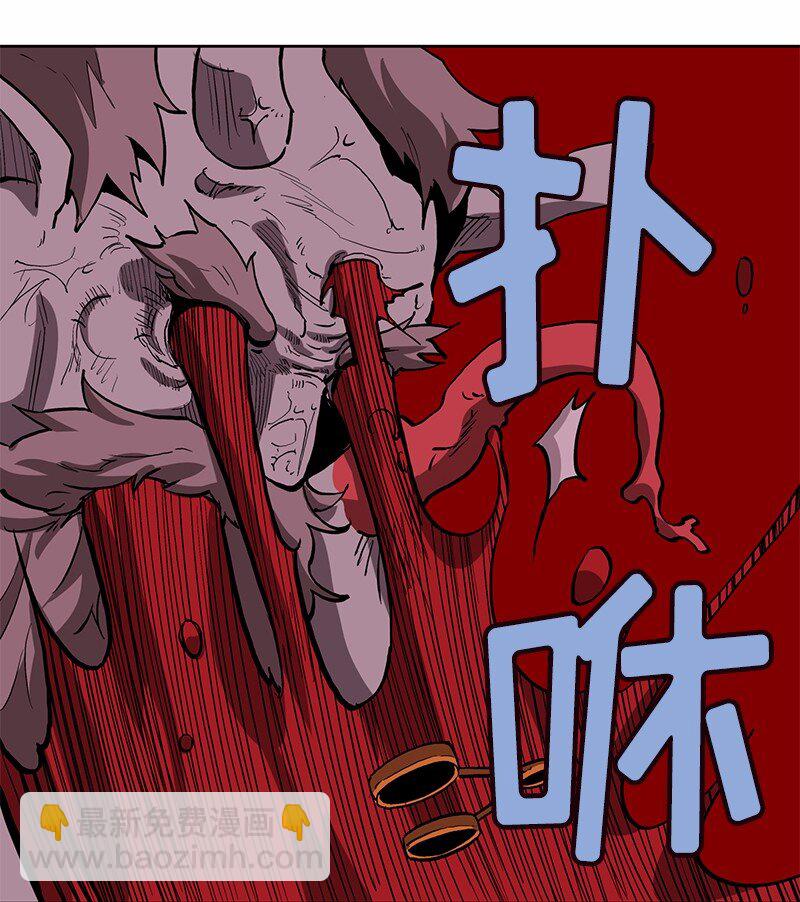 S1-27 第27话-第27话